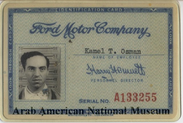Ford Motor Company Work ID.jpg